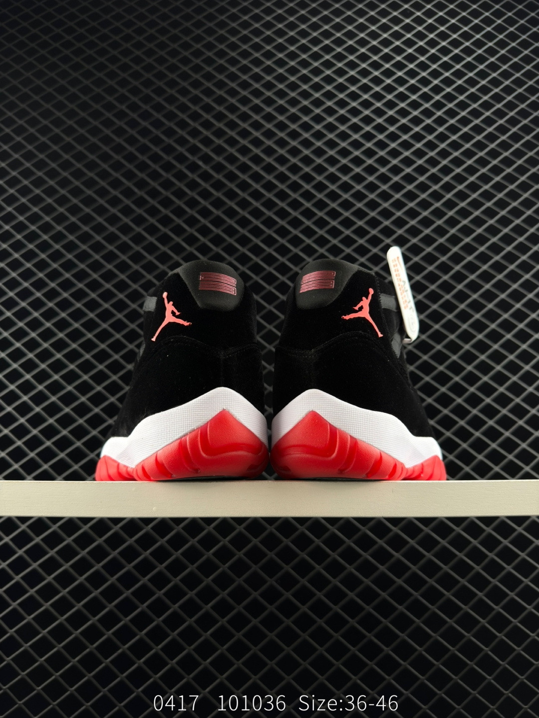 Air Jordan 11 Retro WMNS 